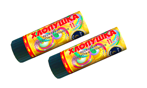  Пружинная хлопушка 11см с конфетти и серпантином  в Новом Уренгое