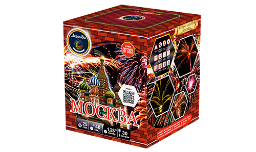  Батарея салютов Москва  в Новом Уренгое